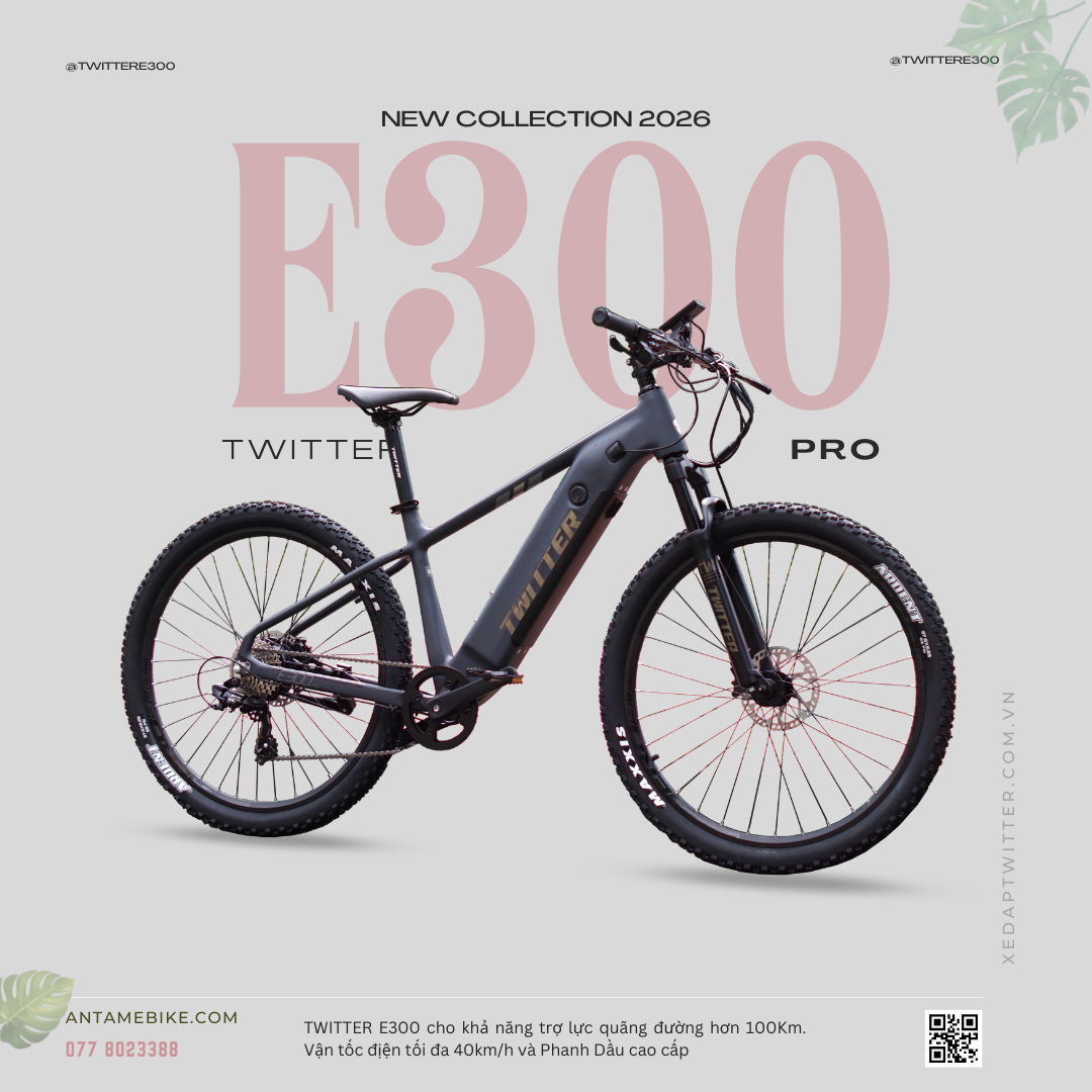 Twitter E300 Pro 2026